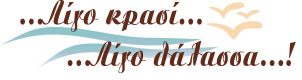 Αρχική