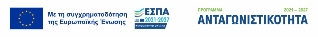 Αρχική