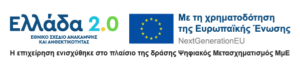 Αρχική